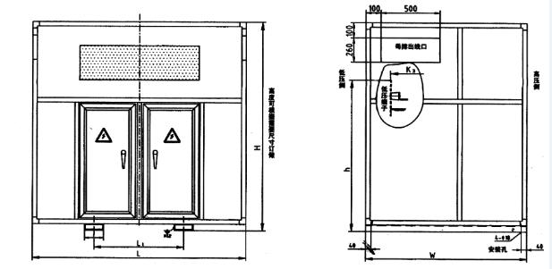 1494215310906626.jpg outline dimensions of casing.jpg