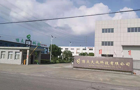 Channel International Ltd. Channel International Ltd.